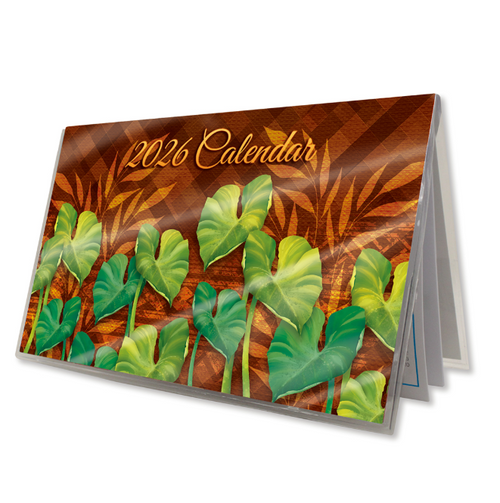 2026 POCKET Calendar - Kalo Tapa Side View