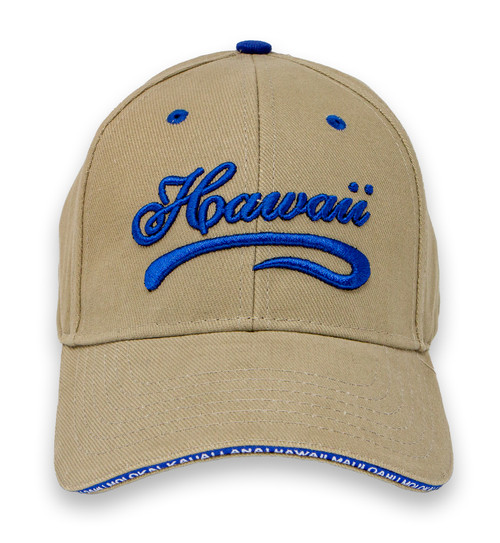 Cap - Hawaii Script in khaki color