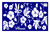 Large Velour Beach Towel: Blue Floral