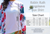 Robin Ruth Longsleeve Sun Shirt size chart