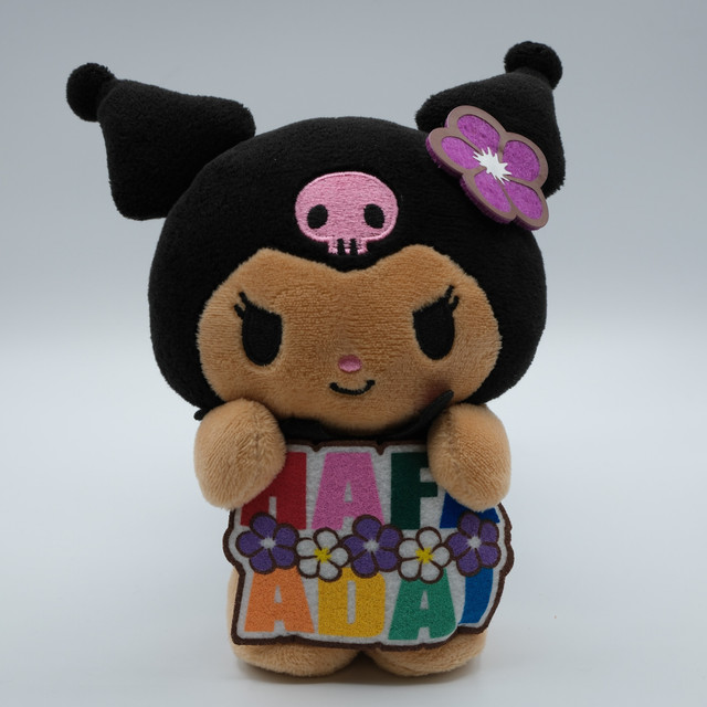 Hello Kitty® Guam & Saipan Plush 4