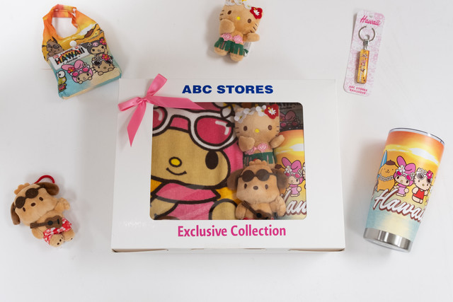 Hello Kitty & Friends Exclusive Aloha Gift Set
