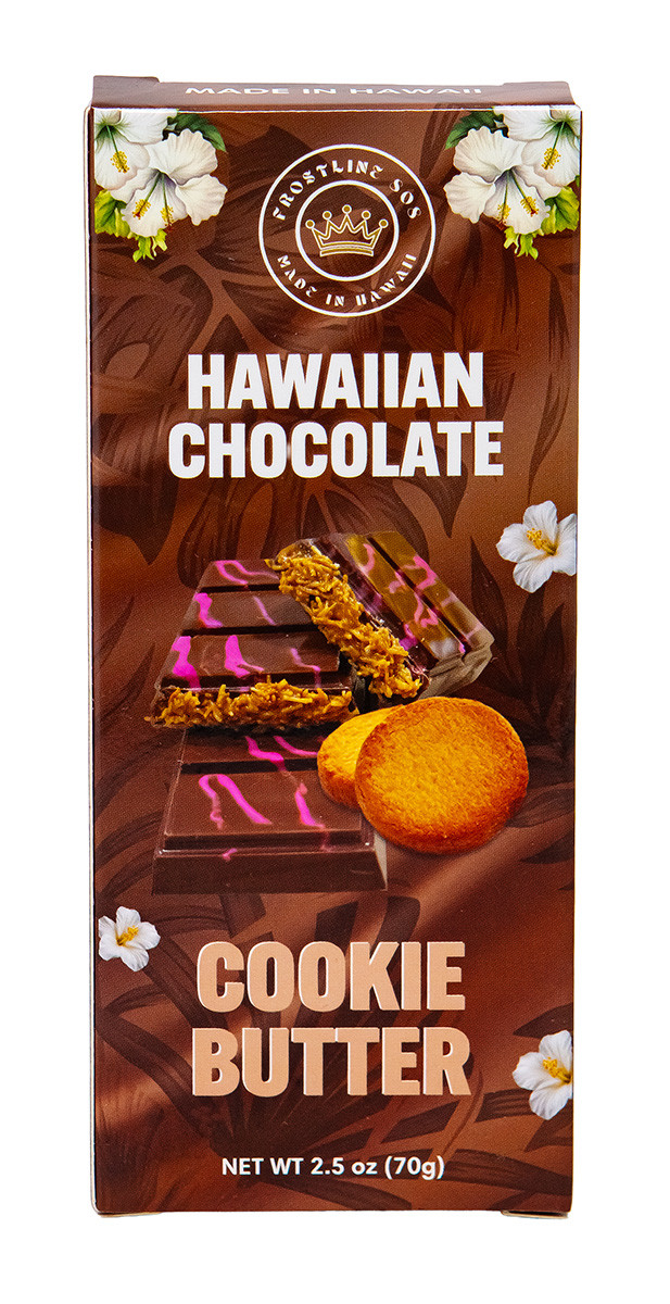 Island Princess Mele Macs 7oz