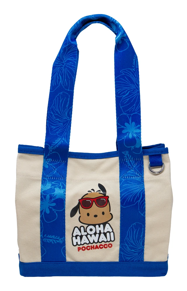 ABC Stores Hawaii