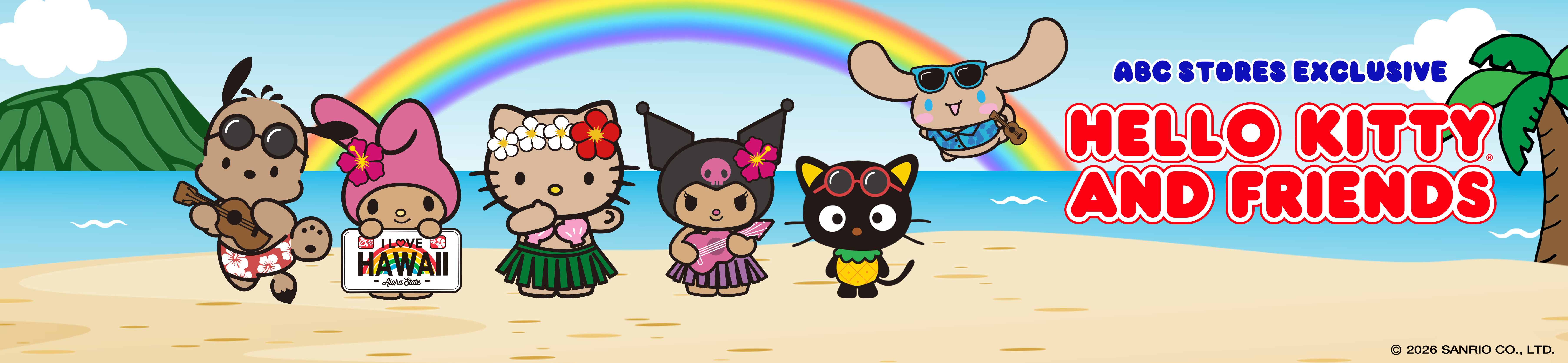 ABC Stores Exclusive Hello Kitty and Friends 