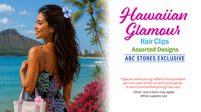 beach towels sale promo