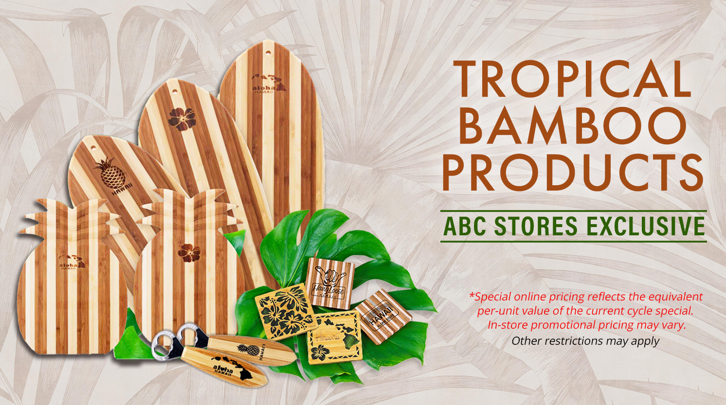 bungalow glow hawaii sale promo