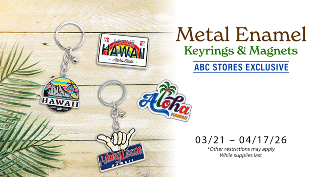 Island Bling Keyrings sale promo