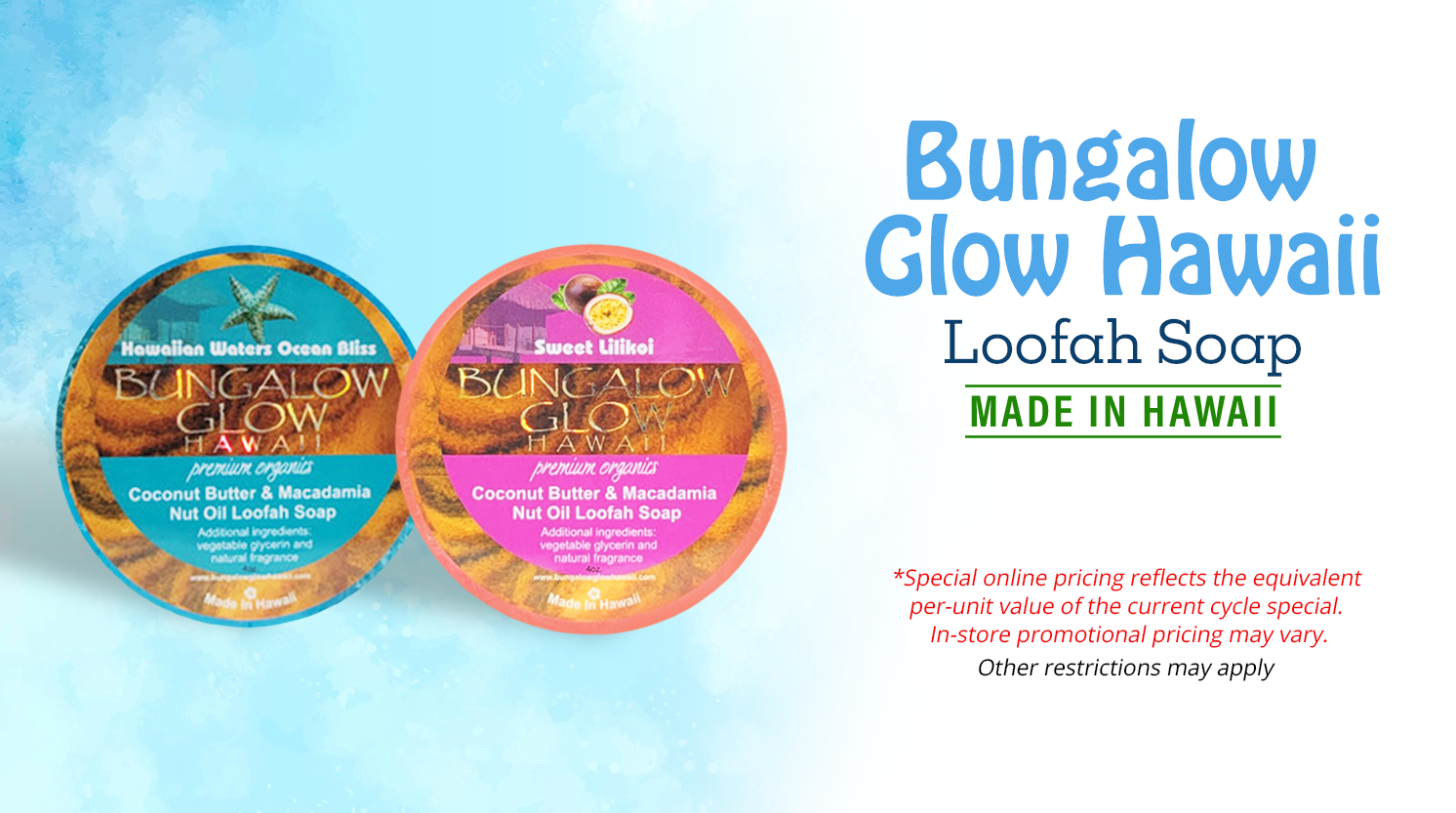 Oils of Aloha sale promo