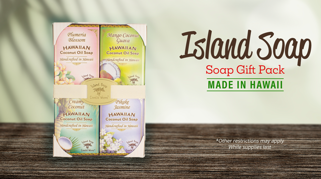 Island girl lipgloss sale promo