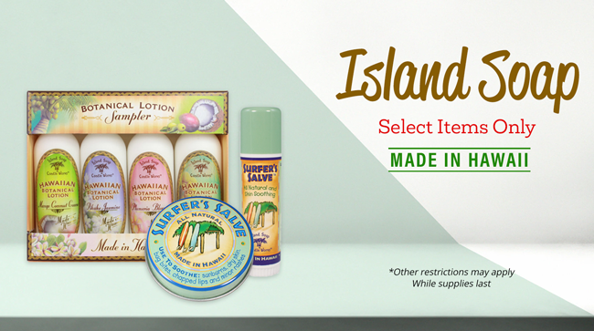 Island girl lipgloss sale promo