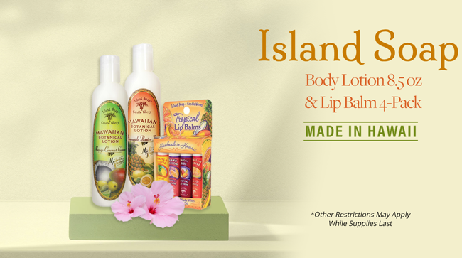 Island girl lipgloss sale promo