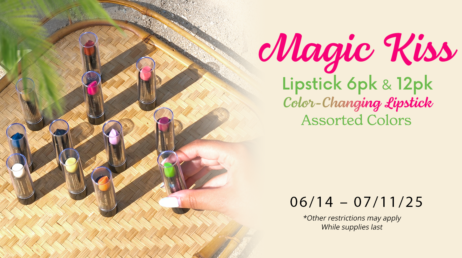 Magic Kiss Promotion