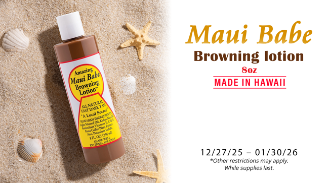 beach towels sale promo