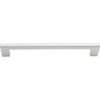 Atlas Homewares, Round Rail, 7 9/16" (192mm) Square End Pull, Matte Chrome - alt view 2