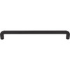 Top Knobs, Ellis, Hartridge, 8 13/16" (224mm) Straight Pull, Flat Black