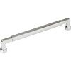 Top Knobs, Regent's Park, Cumberland, 7 9/16" (192mm) Straight Pull, Polished Chrome - alt view