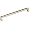 Top Knobs, Regent's Park, Cumberland, 8 13/16" (224mm) Straight Pull, Polished Nickel - alt view