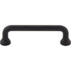 Atlas Homewares, Malin, 3 3/4" (96mm) Straight Pull, Matte Black