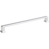 Atlas Homewares, Sweetbriar Lane, 8 13/16" (224mm) Straight Pull, Polished Chrome - alt view