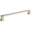 Atlas Homewares, Sweetbriar Lane, 12" (305mm) Straight Appliance Pull, Polished Nickel - alt view