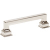 Atlas Homewares, Erika, 3 3/4" (96mm) Straight Pull, Polished Nickel - alt view