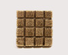 Emenee, Premier Collection, Squares, 1 1/4" (32mm) Textured Square Knob