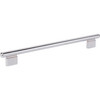 Atlas Homewares, Holloway, 8 13/16" (224mm) Bar Pull, Polished Chrome - alt image