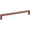 Atlas Homewares, Tustin, 10 1/16" (256mm) Straight Pull, Matte Rose Gold - alt image