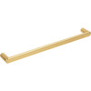 Elements, Gibson, 8 13/16" (224mm) Straight Pull, Brushed Gold - alt image 2