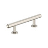 Amerock, Radius, 3" (76mm) Bar Pull, Satin Nickel