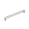 Amerock, Concentric, 6 5/16" (160mm) Bar Pull, Polished Nickel