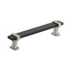 Amerock, Overton, 5 1/16" (128mm) Bar Pull, Brushed Matte Black with Satin Nickel