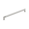Amerock, Ballard, 12 5/8" (320mm) Straight Pull, Polished Nickel Amerock, Ballard, 12 5/8" (320mm) Straight Pull, Polished Nickel