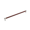 Amerock, Fairlane, 24" Straight Pull, Brown Leather with Satin Nickel