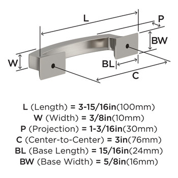 Amerock, Everyday Basics, Incisive, 3" (76mm) Curved Pull, Satin Nickel - technical