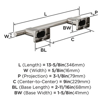 Amerock, Bronx, 9" Towel Bar, Satin Nickel - technical