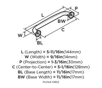 Amerock, Kane, 5 1/16" (128mm) Straight pull - back