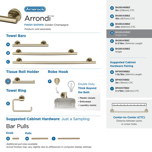 Amerock, Arrondi, Single Post Tissue Roll Holder, Golden Champagne - collection Amerock, Arrondi, Single Post Tissue Roll Holder, Golden Champagne - collection