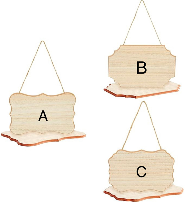 Hanging Wooden Sign
