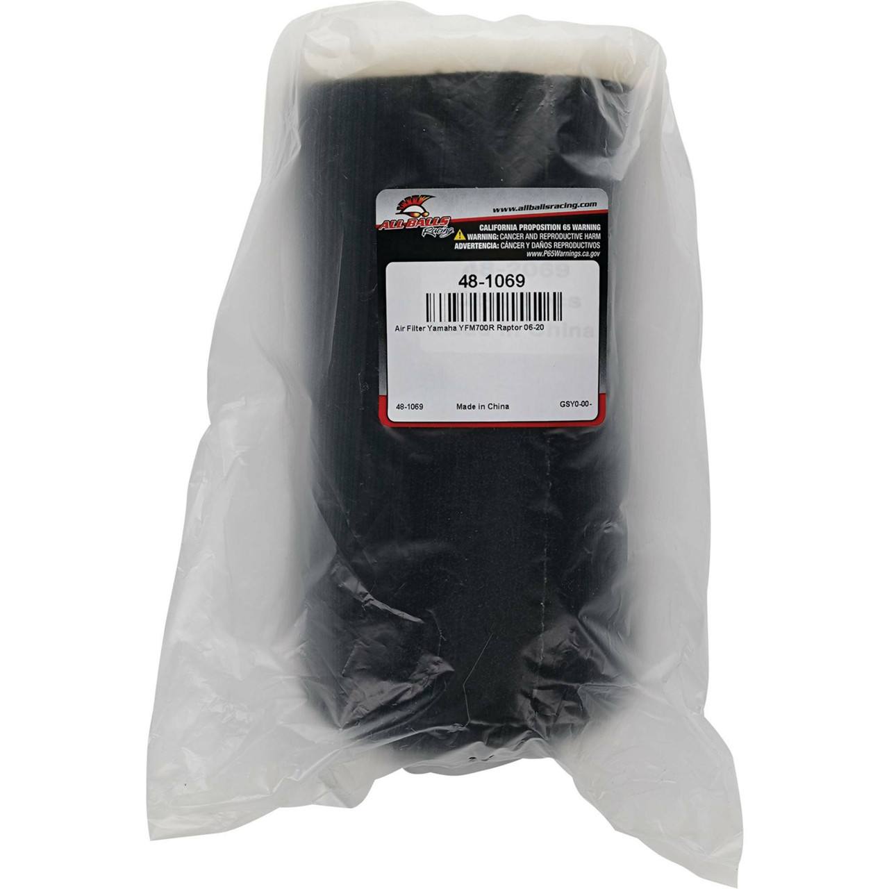 Air Filter Kit Yam