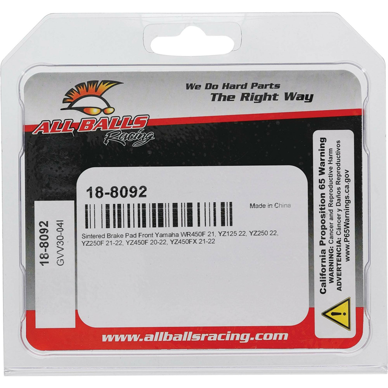 Brake Pad Kit Sintered
