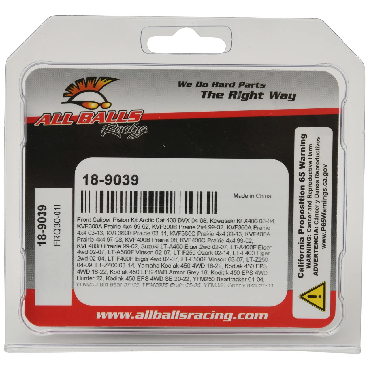 Brake Caliper Piston Kit