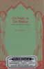 The People vs. The Pharisee By T.N. Tiemeyer