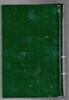 Analytical Bible Expositor Vol. 6 Psalms by John G. Butler
