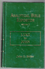 Analytical Bible Expositor Vol. 11 Luke to John by John G. Butler