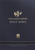 KJV Standard Bible (Premium Leather, Brown/Black)