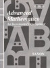 Saxon Advanced Mathematics (Tests)