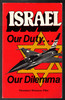 Israel Our Duty...Our Dilemma by Theodore Winston Pike