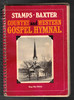Stamps-Baxter Country and Western Gospel Hymnal (Shape Note Edition) Compiled by Dwight Brock and Ezra Knight